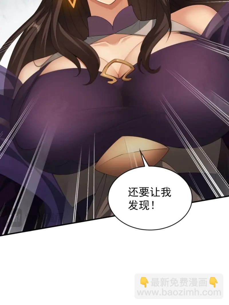 第132话 126(1/2)-第129话