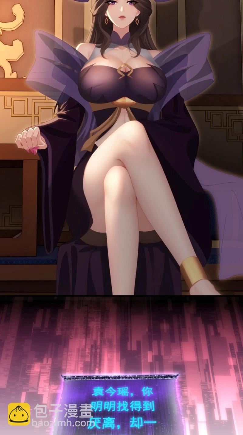 第132话 126(1/2)-第129话