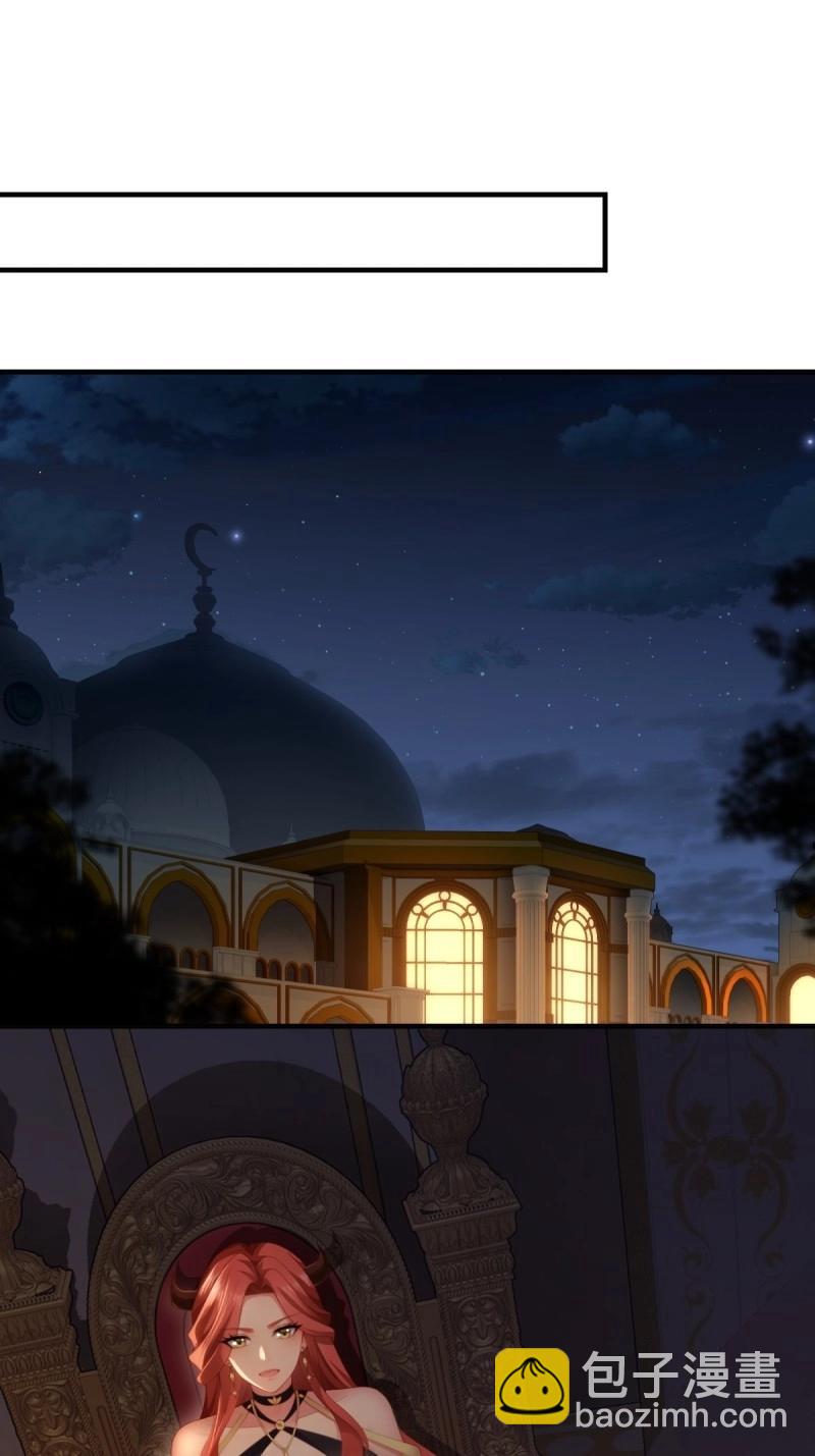 第132话 126(1/2)-第129话