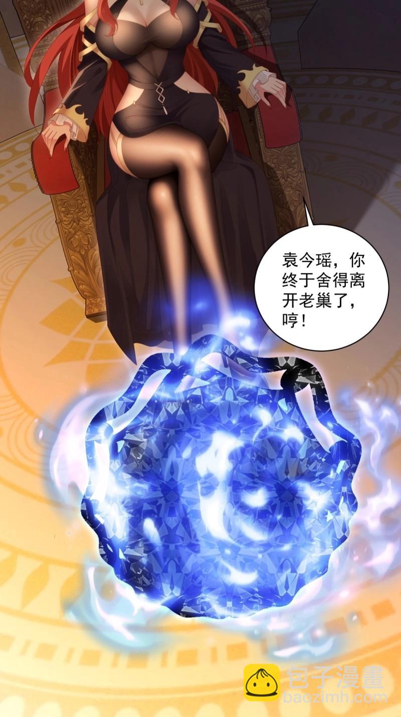 第132话 126(1/2)-第129话