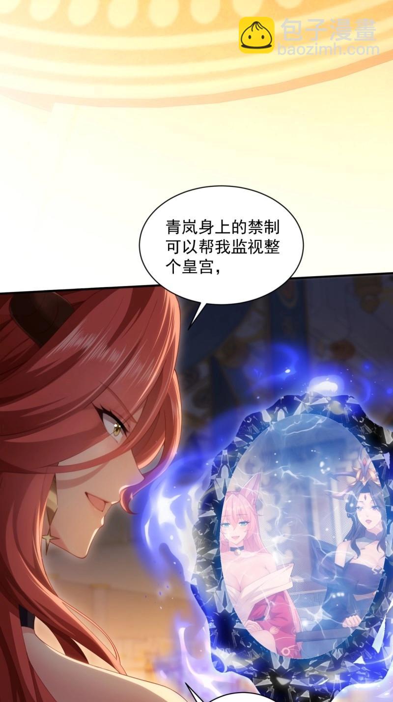 第132话 126(1/2)-第129话