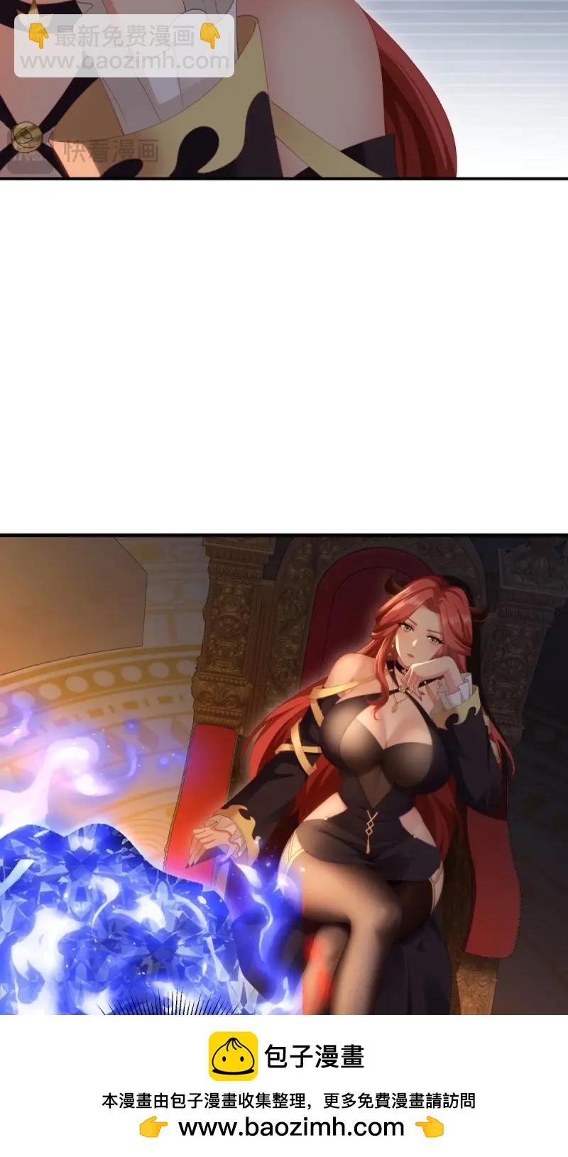 第132话 126(1/2)-第129话