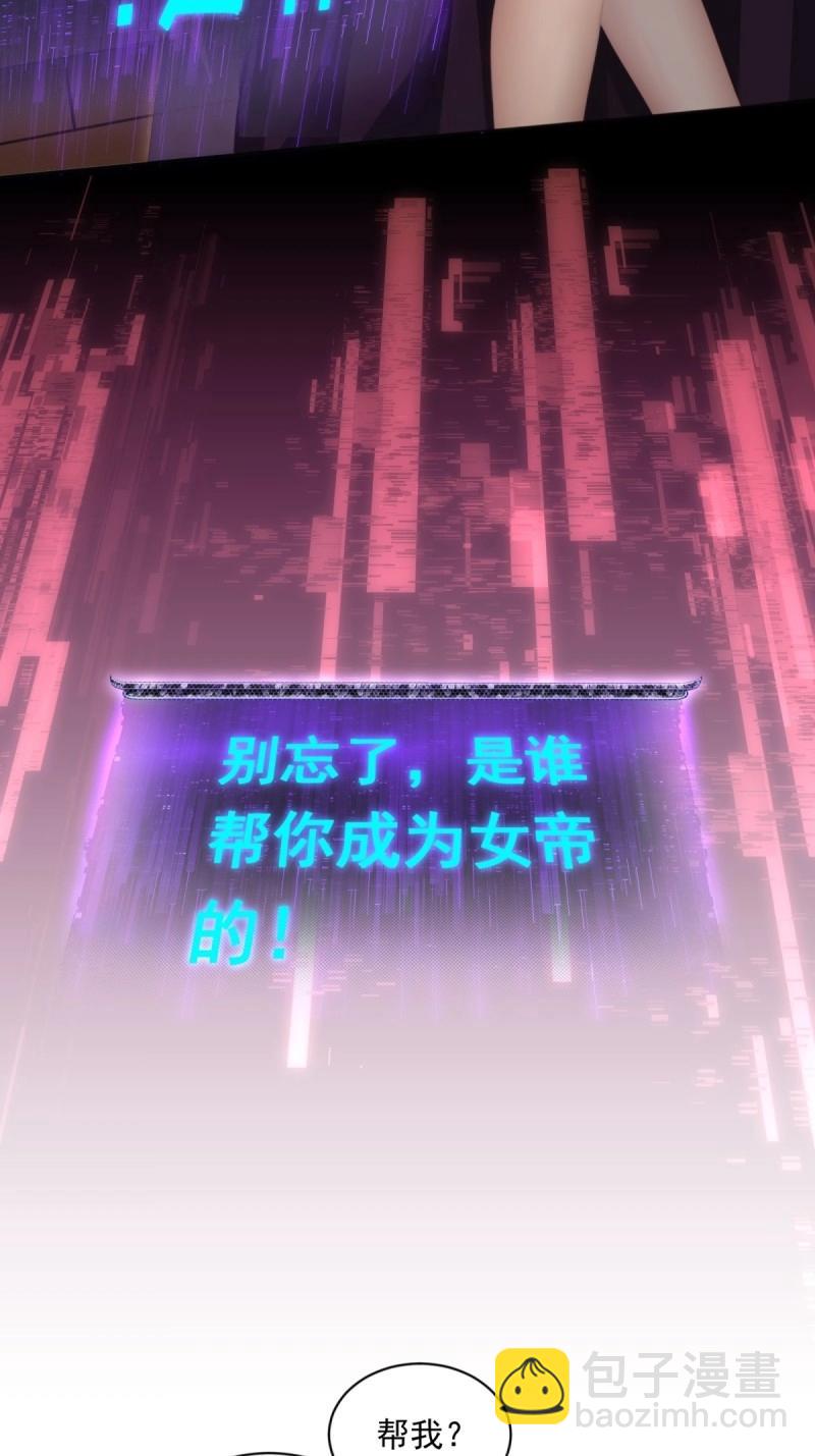 第132话 126(1/2)-第129话