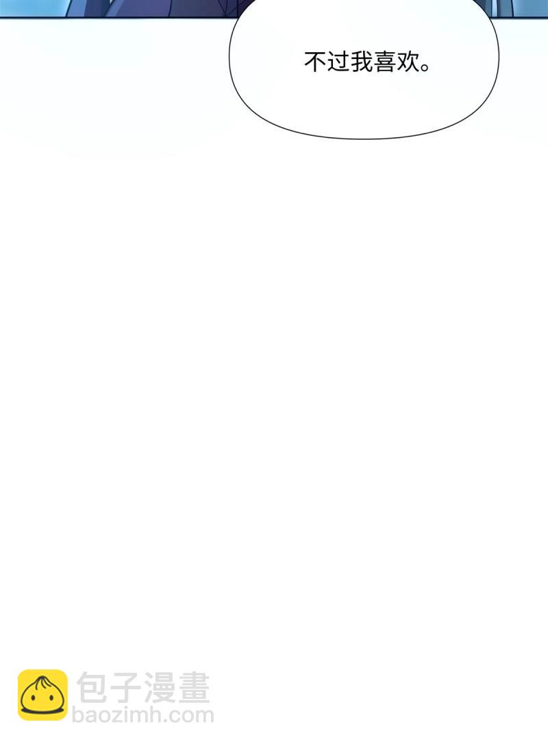 第135话 129(1/2)-第131话