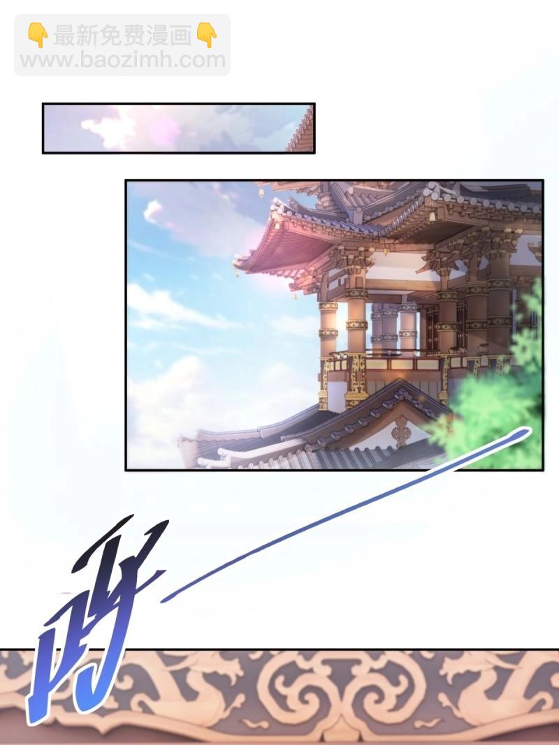 第135话 129(1/2)-第131话