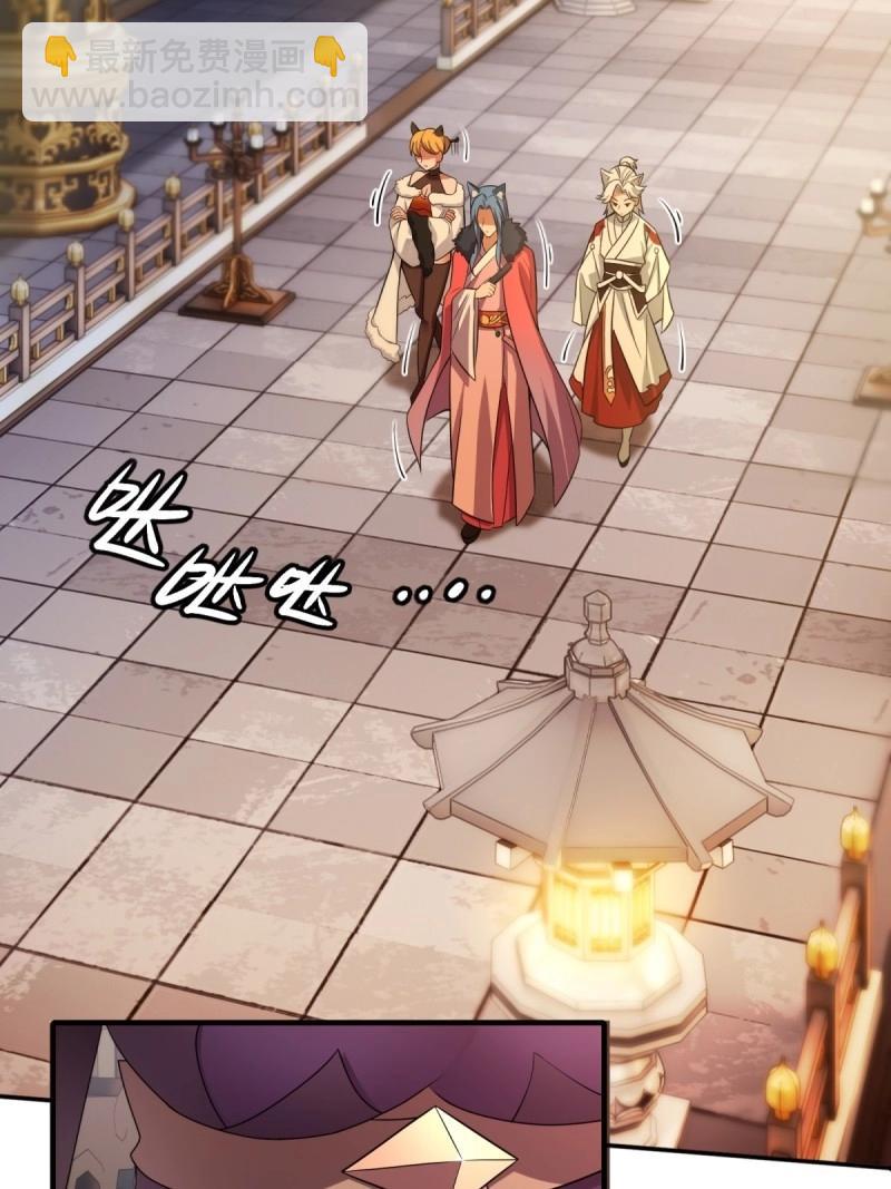 第135话 129(1/2)-第131话