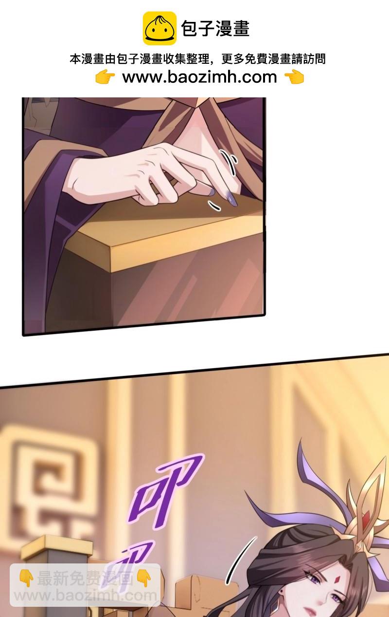 第135话 129(1/2)-第131话