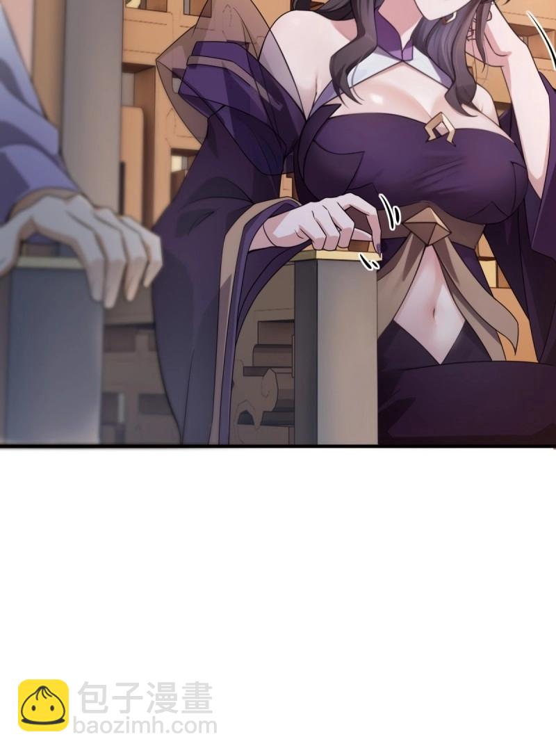 第135话 129(1/2)-第131话