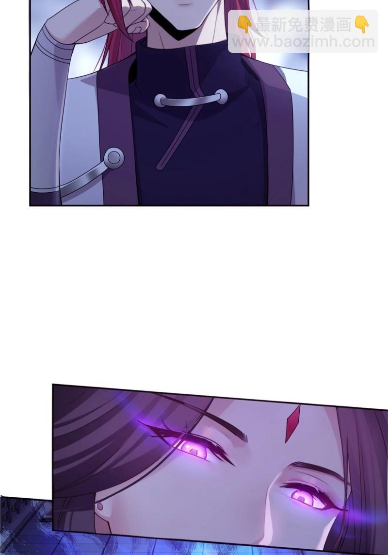 第135话 129(1/2)-第131话