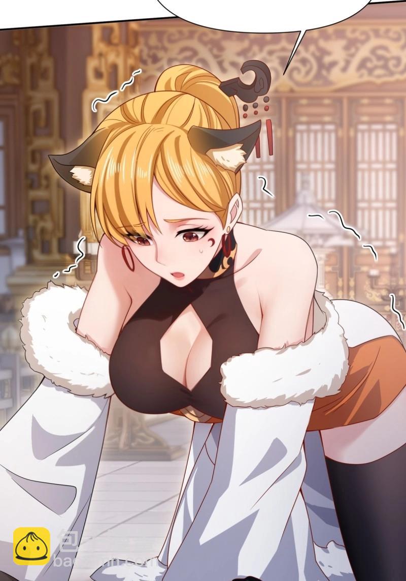 第135话 129(1/2)-第131话