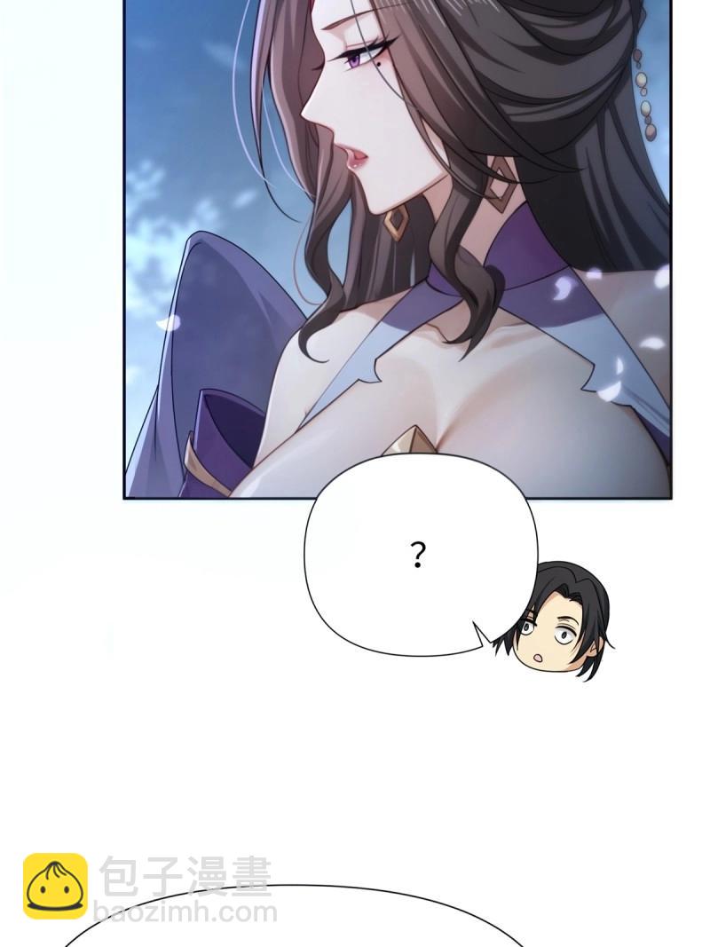 第135话 129(1/2)-第131话