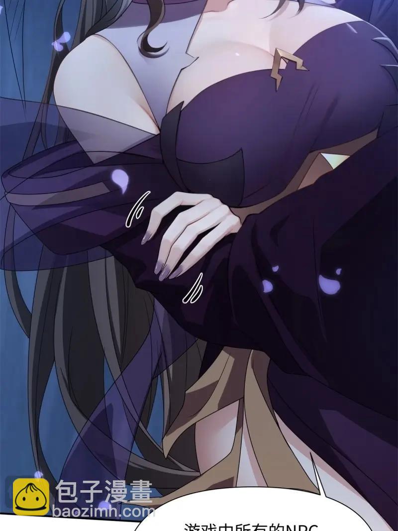 第135话 129(1/2)-第131话