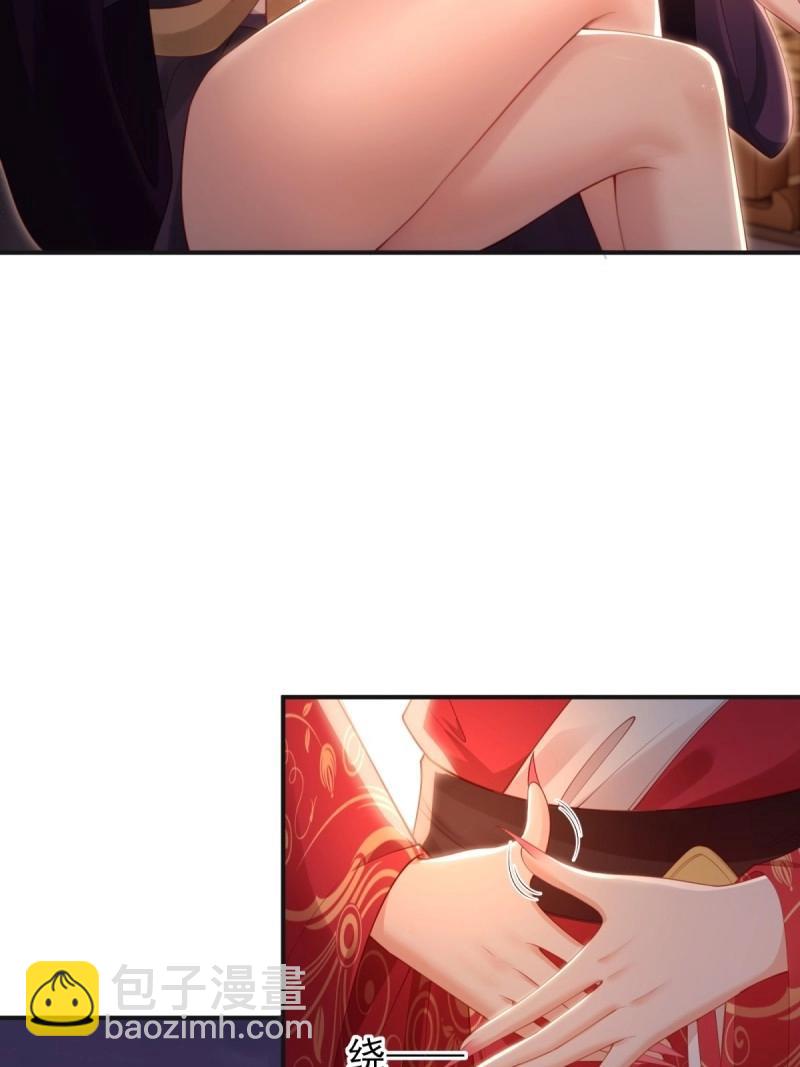 第134话 128(1/2)-第133话