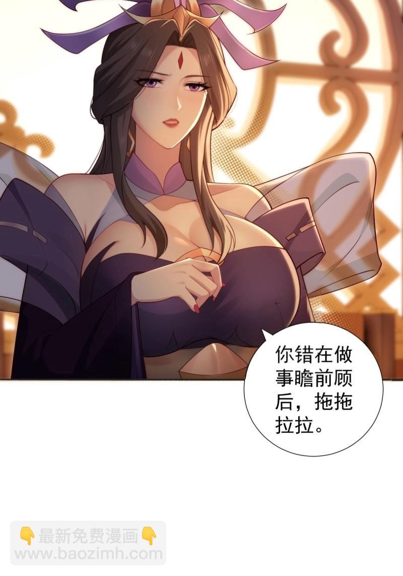 第134话 128(1/2)-第133话