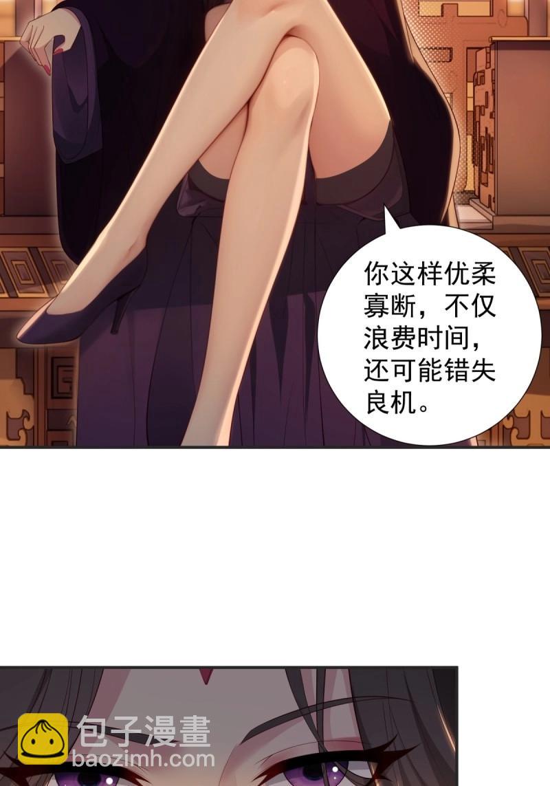 第134话 128(1/2)-第133话