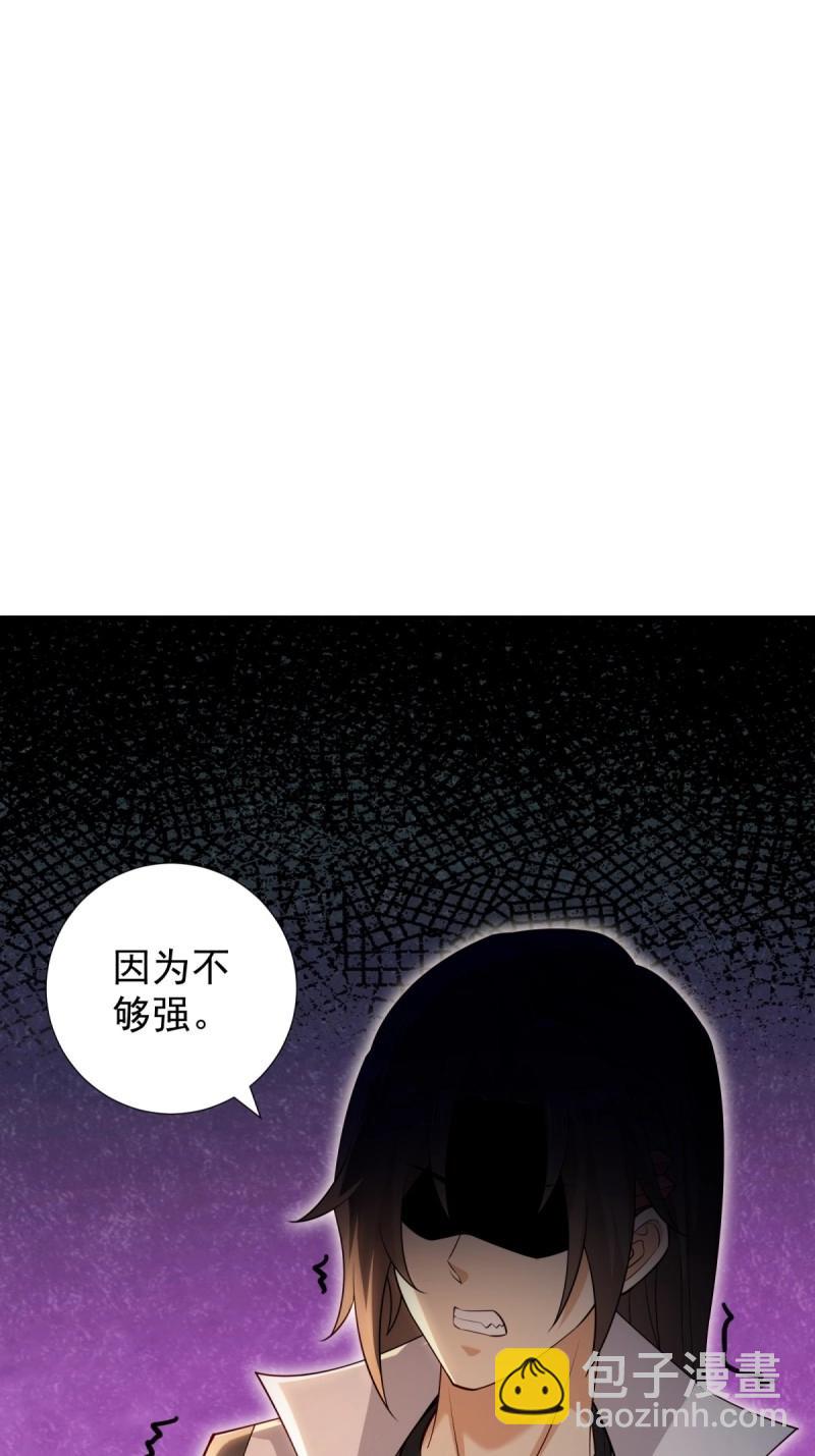 第134话 128(1/2)-第133话