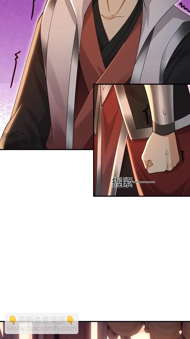 第134话 128(1/2)-第133话