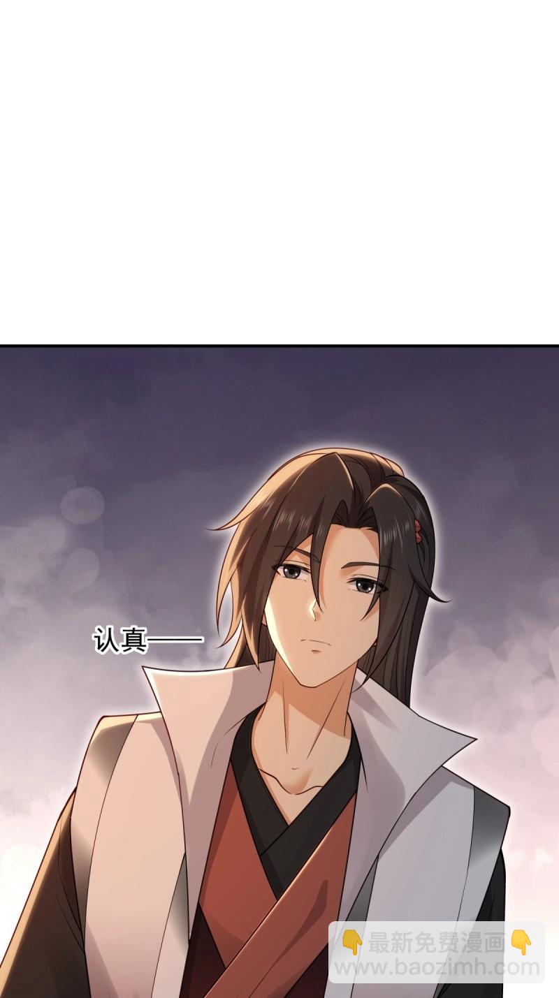 第134话 128(1/2)-第133话