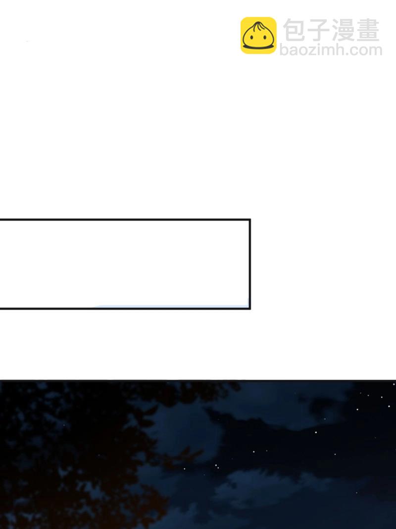 第134话 128(1/2)-第133话