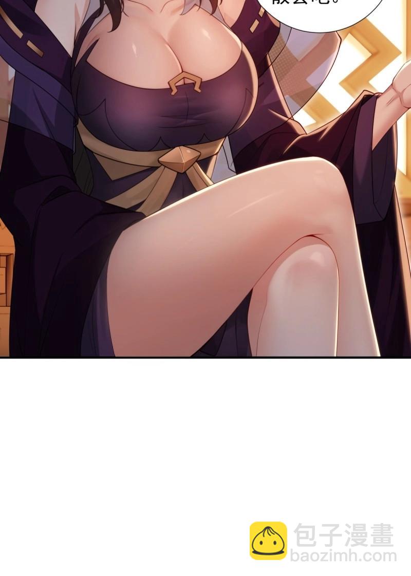 第134话 128(1/2)-第133话