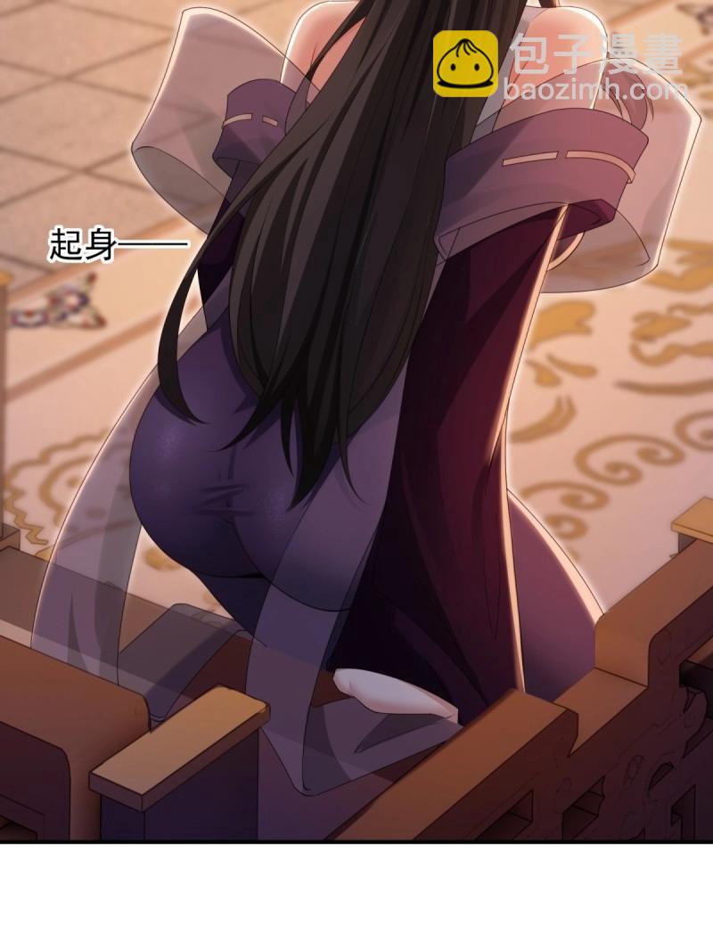 第134话 128(1/2)-第133话