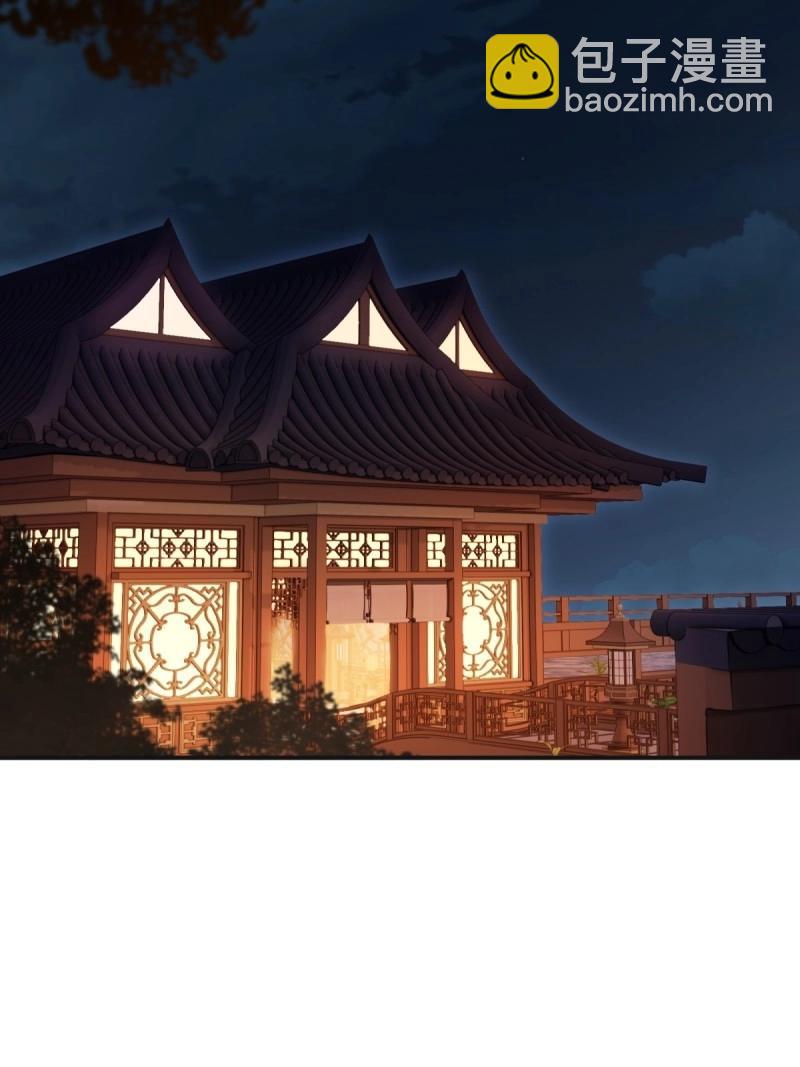 第134话 128(1/2)-第133话