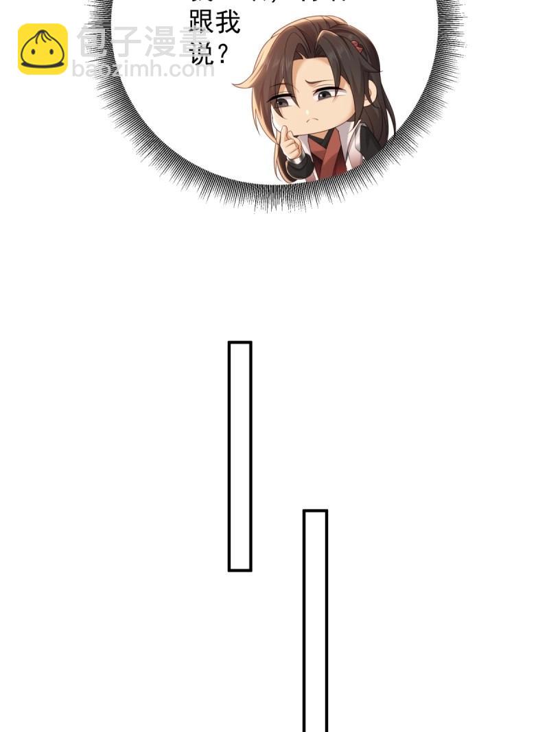 第134话 128(1/2)-第133话