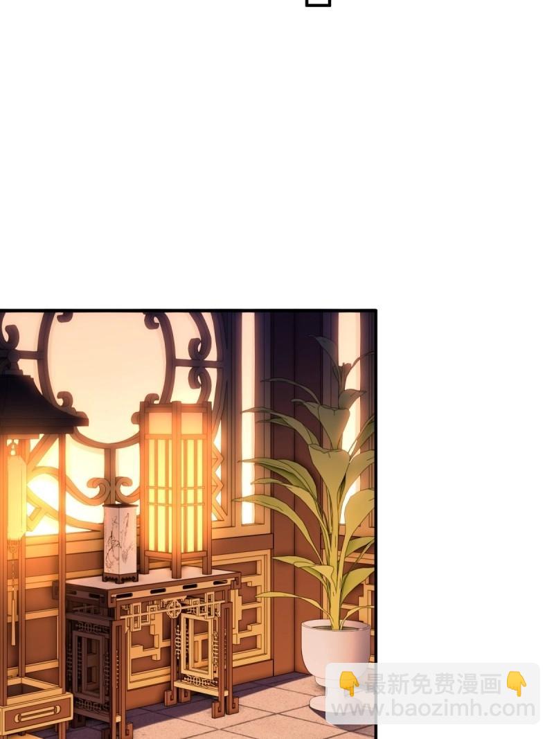 第134话 128(1/2)-第133话