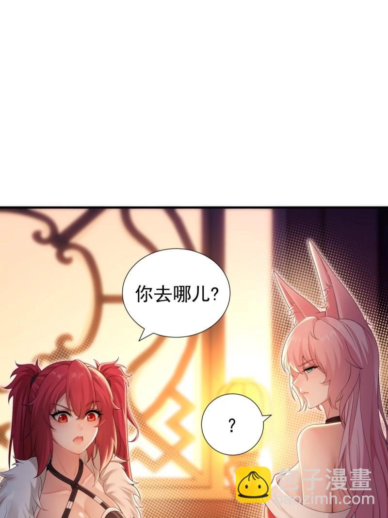 第134话 128(1/2)-第133话