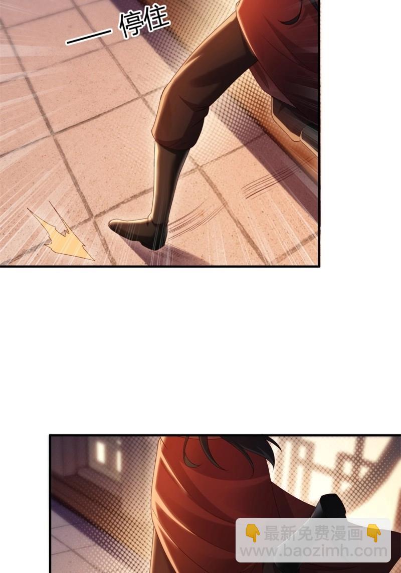 第134话 128(1/2)-第133话