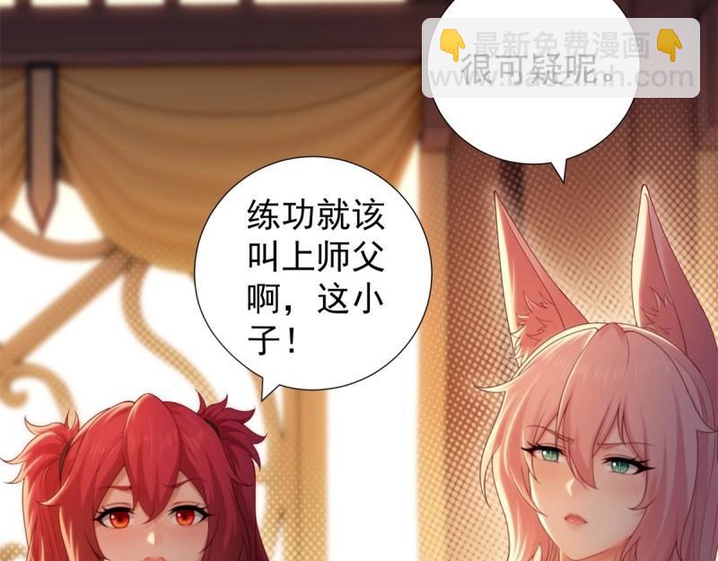 第134话 128(1/2)-第133话