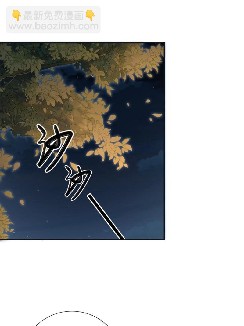 第134话 128(1/2)-第133话