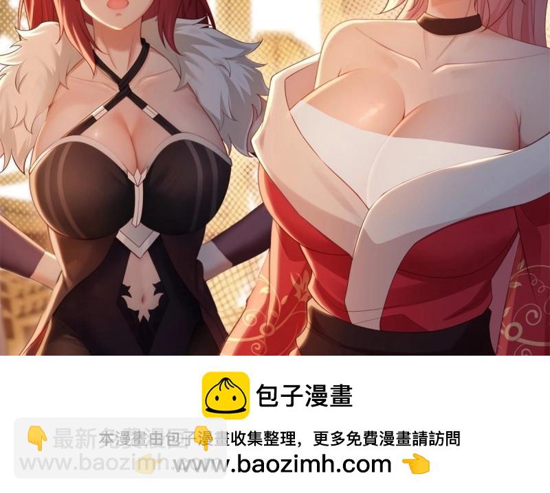 第134话 128(1/2)-第133话