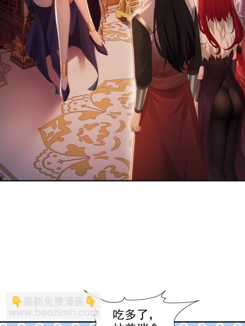 第134话 128(1/2)-第133话