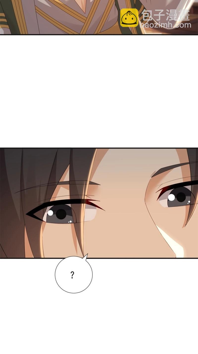 第138话 132(1/2)-第135话