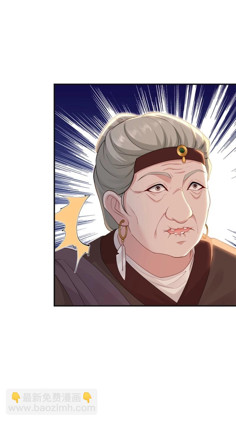 第138话 132(1/2)-第135话