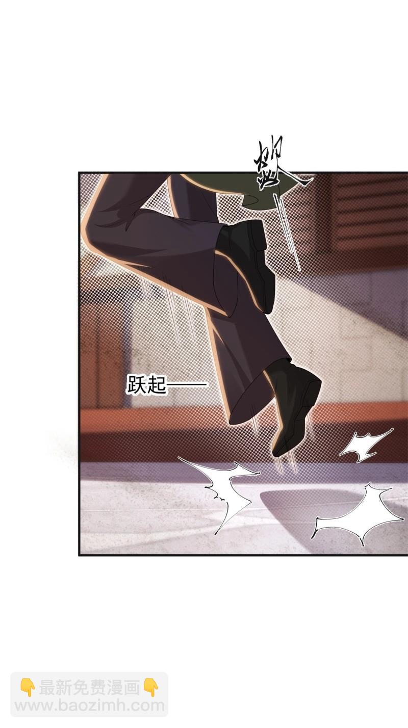 第138话 132(1/2)-第135话