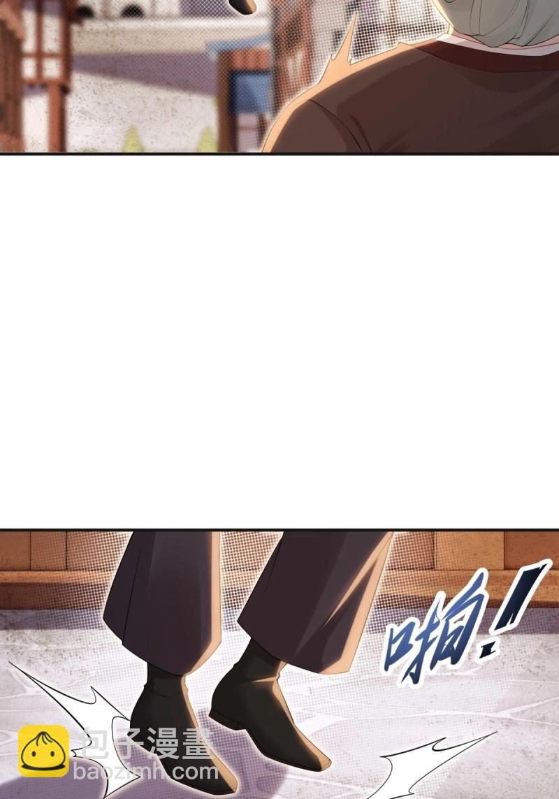 第138话 132(1/2)-第135话