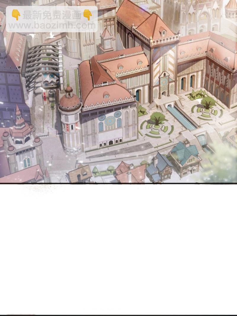 第138话 132(1/2)-第135话