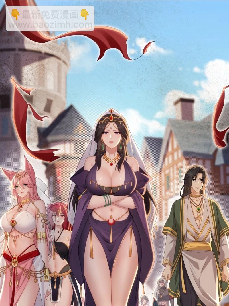 第138话 132(1/2)-第135话