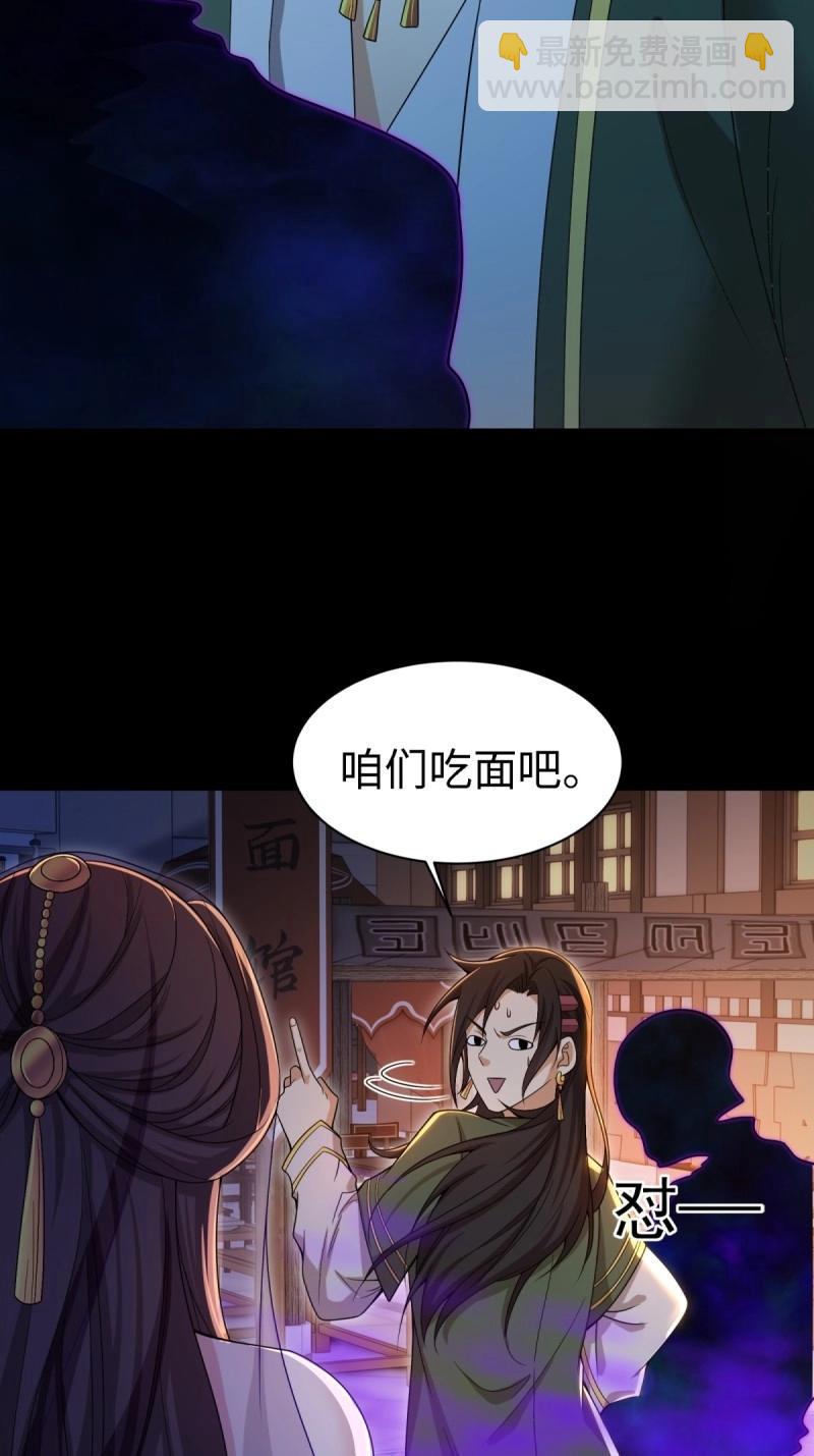 第140话 134-第137话