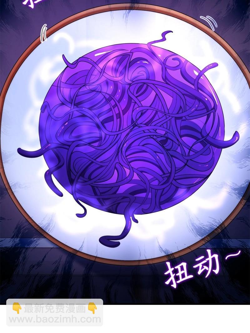 第140话 134-第137话