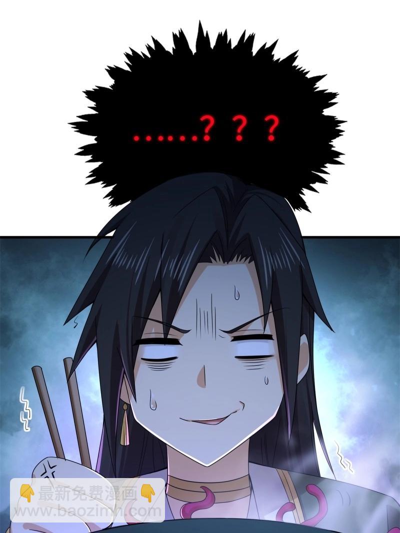 第140话 134-第137话