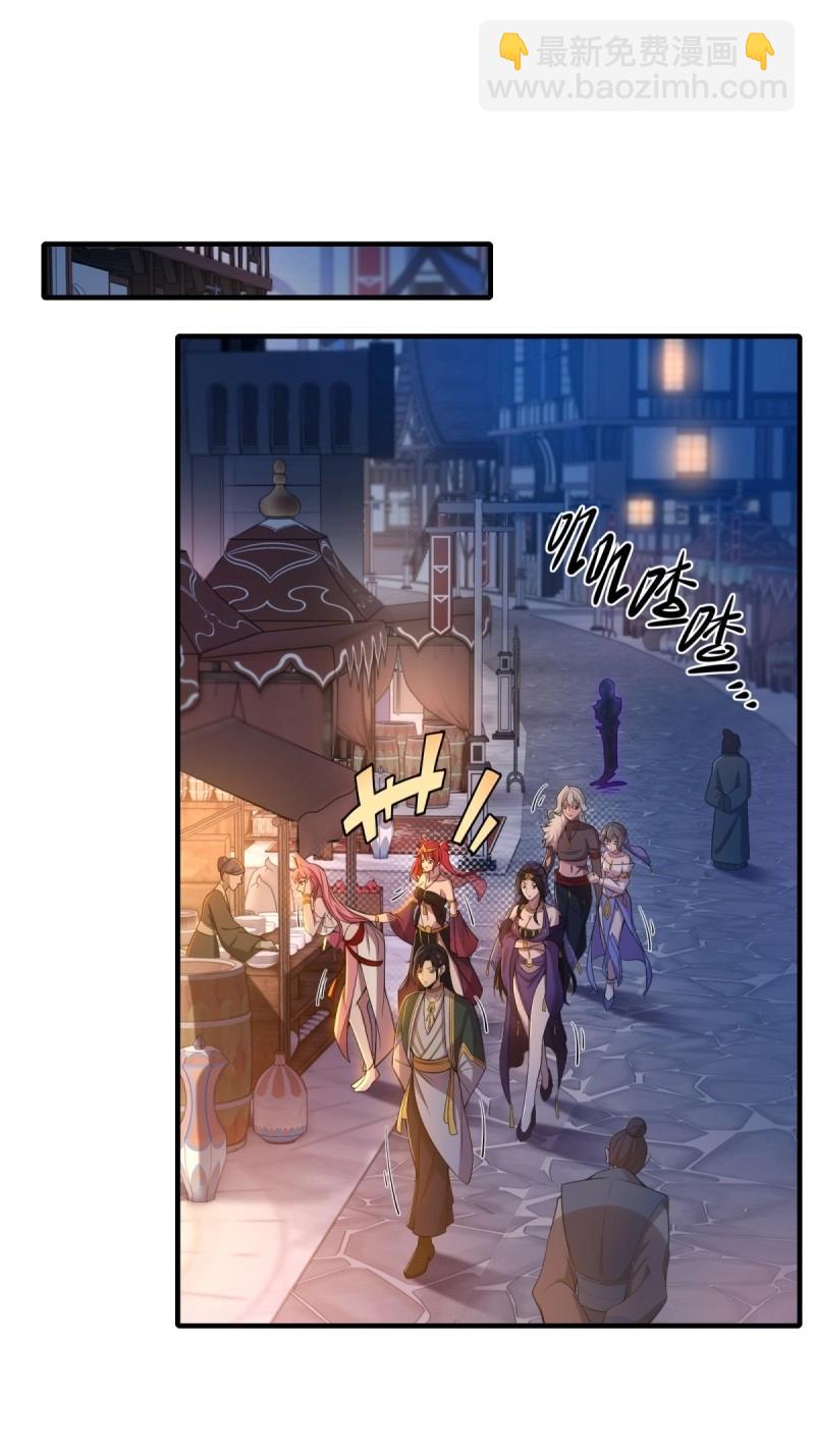 第140话 134-第137话