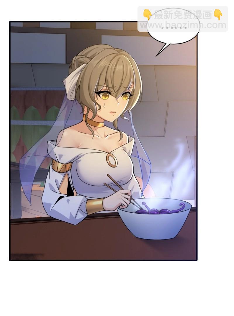 第140话 134-第137话