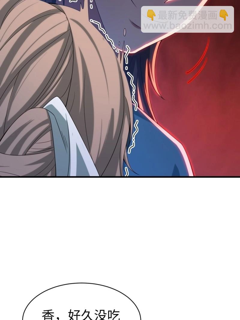 第140话 134-第137话