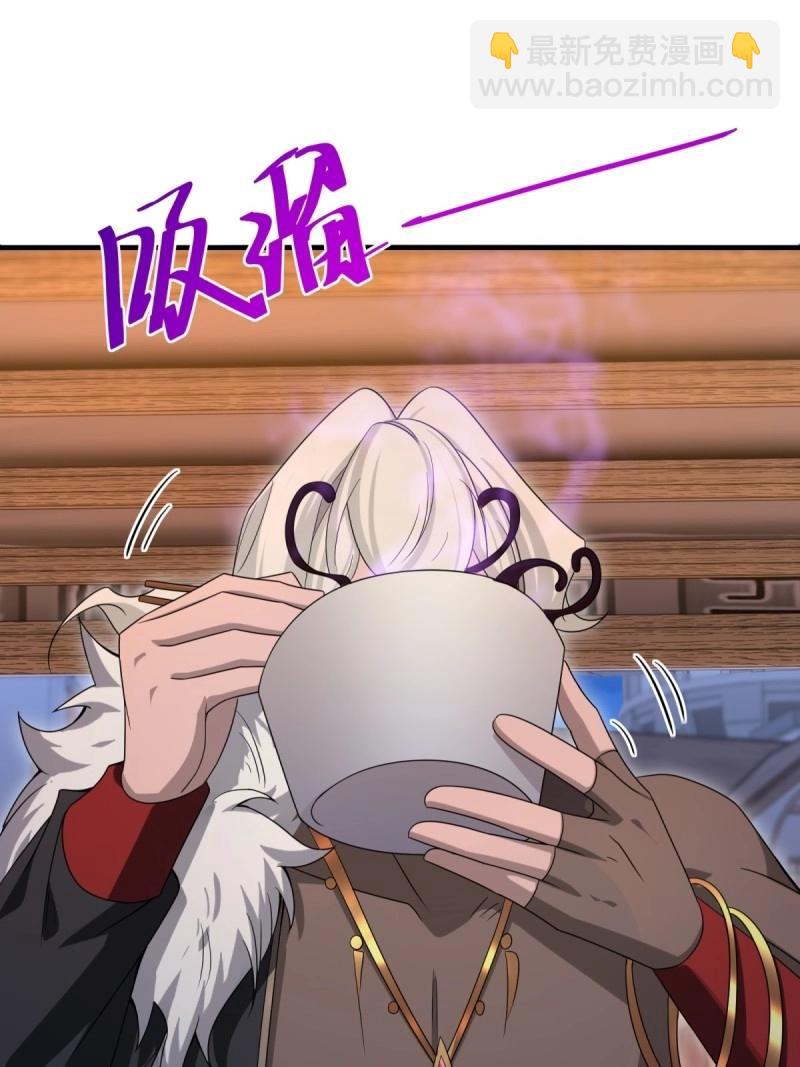 第140话 134-第137话