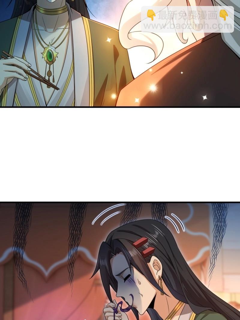 第140话 134-第137话