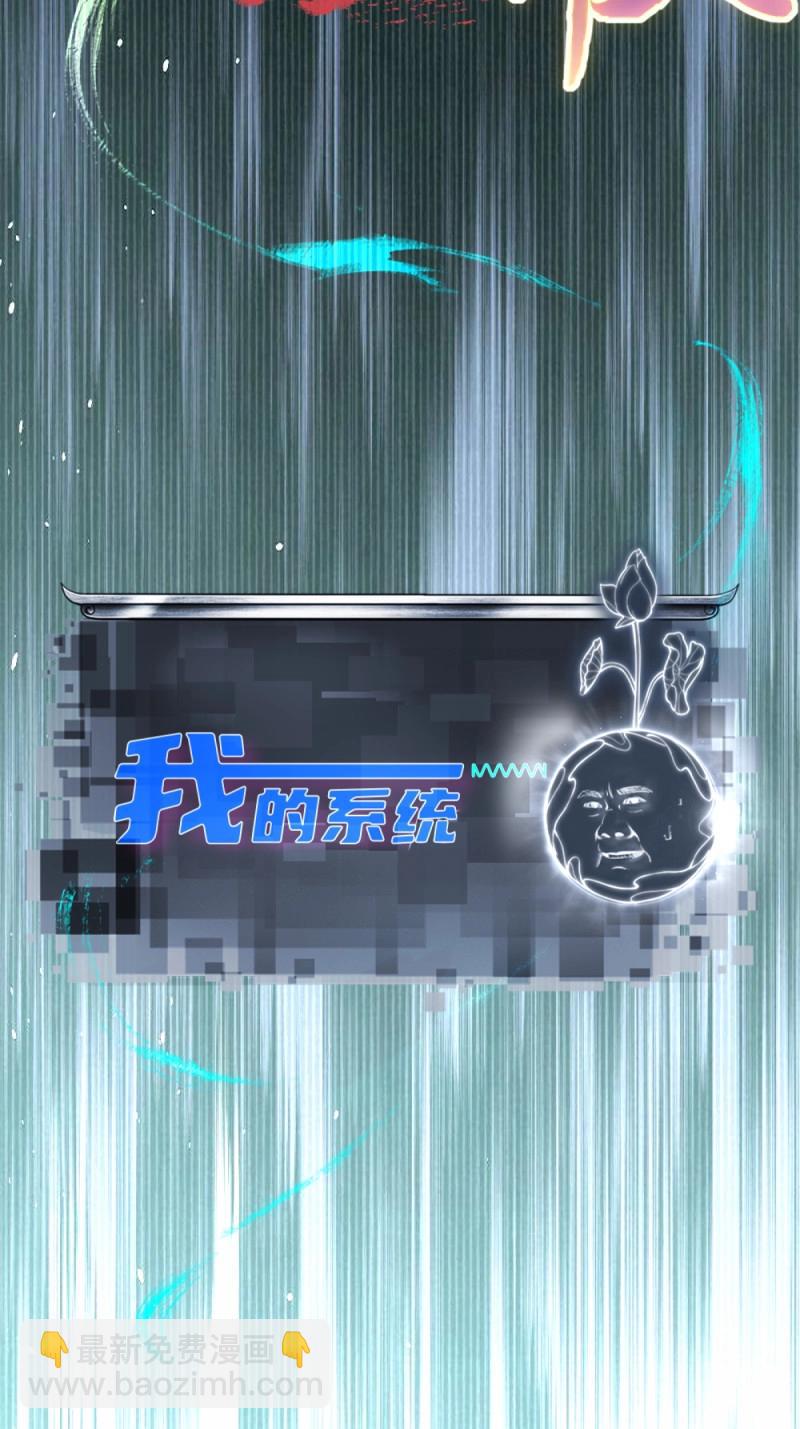 第140话 134-第137话