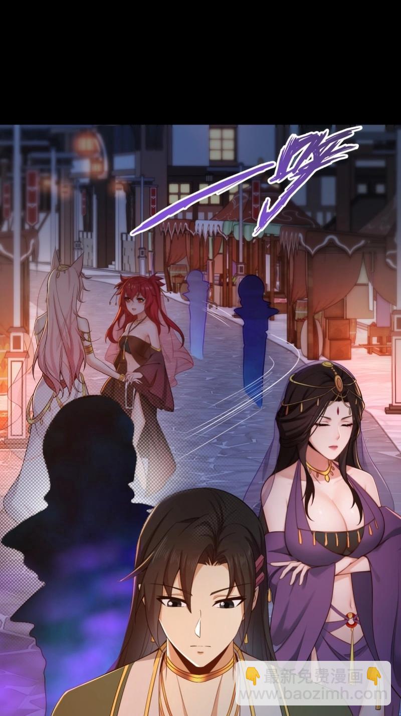 第140话 134-第137话